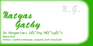 matyas gathy business card